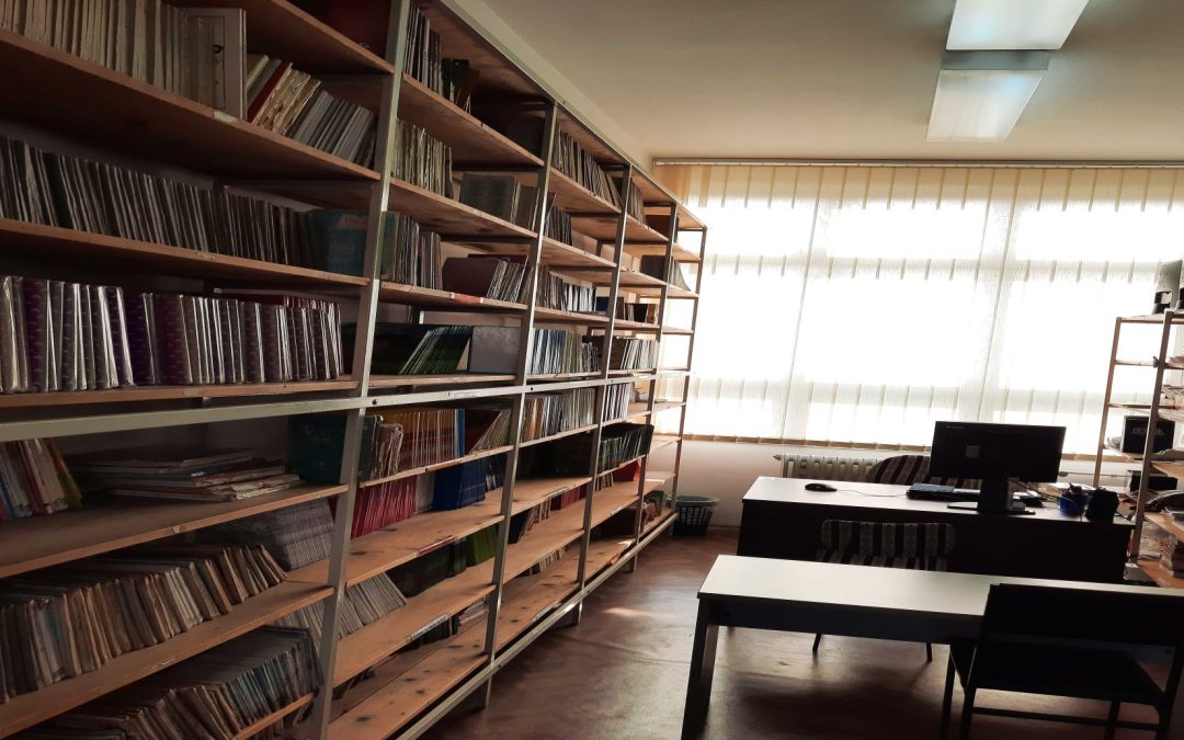 ШКОЛСКА БИБЛИОТЕКА