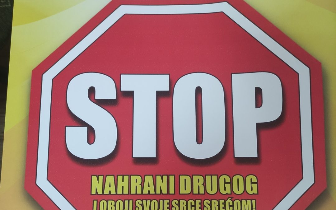 БУДИМО ХУМАНИ – ОБРОК ЉУБАВИ