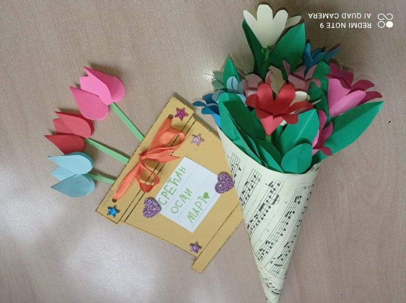 ПРОДУЖЕНИ БОРАВАК