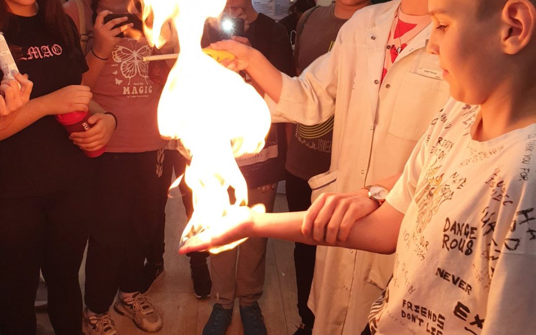 ФЕСТИВАЛ НАУКЕ