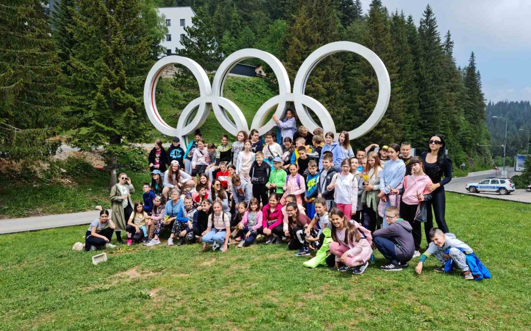 ШКОЛА У ПРИРОДИ