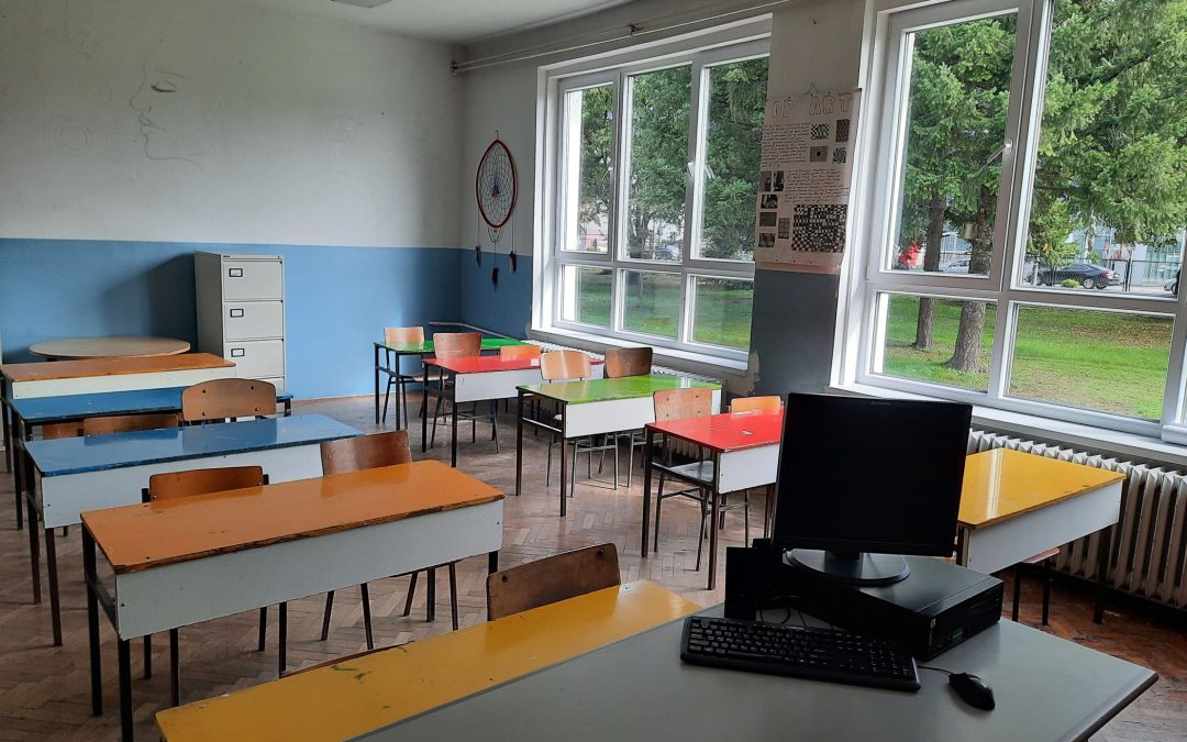 ОПРЕМАЊЕ ШКОЛЕ ИНТЕРНЕТ МРЕЖОМ