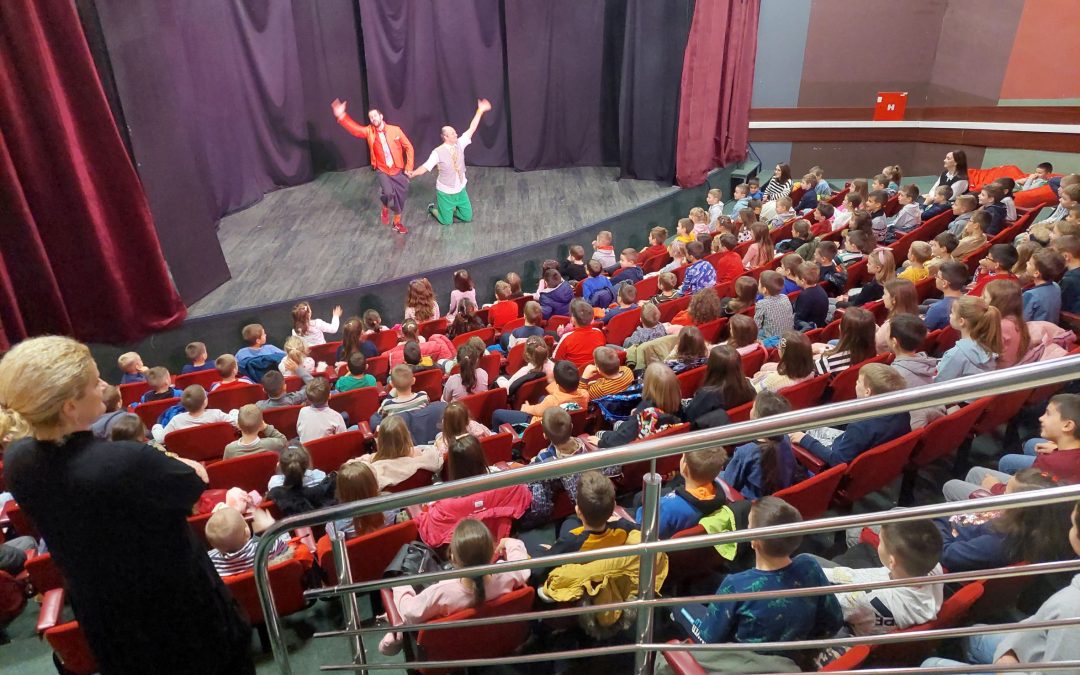 ЧУДЕСНИ КОНТИНЕНТ