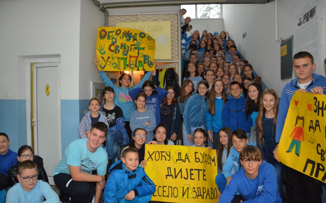 ОБОЈМО СВИЈЕТ У ПЛАВО