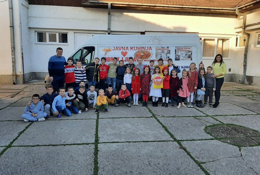 ХУМАНИТАРНА АКЦИЈА