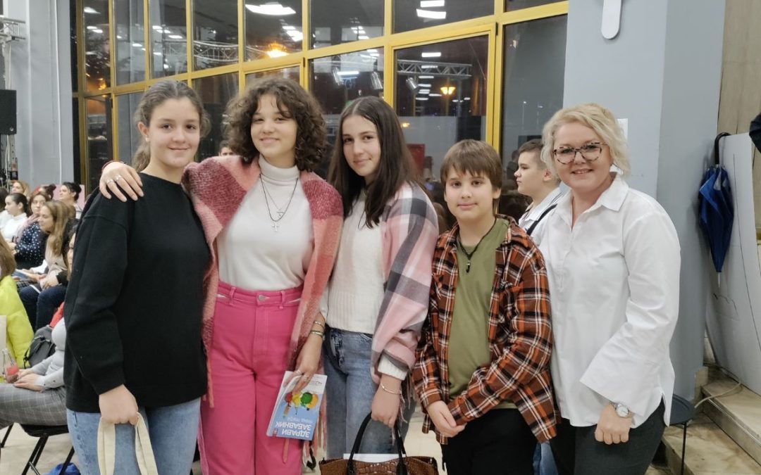 ЛИТЕРАРНИ КОНКУРС О ПРАВИЛНОЈ ИСХРАНИ У ОКВИРУ ПРОЈЕКТА „ЗДРАВИ ЗАБАВНИК НЕВИД ТЕАТАРА“