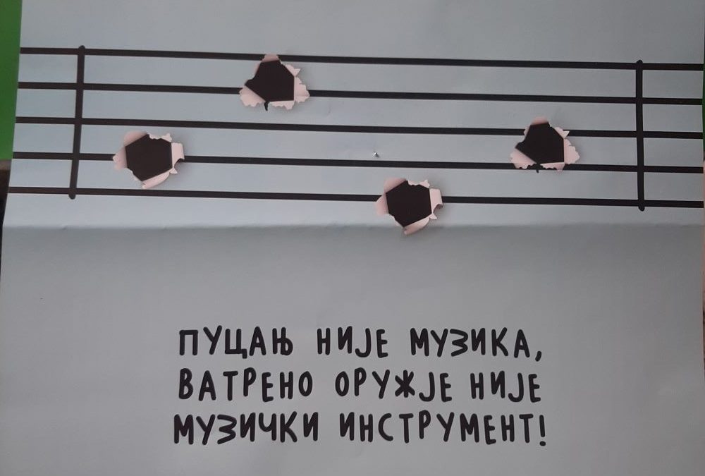 ПРЕВЕНТИВНА КАМПАЊА МИНИСТАРСТВА УНУТРАШЊИХ ПОСЛОВА РС „СЛАВИ ОДГОВОРНО“