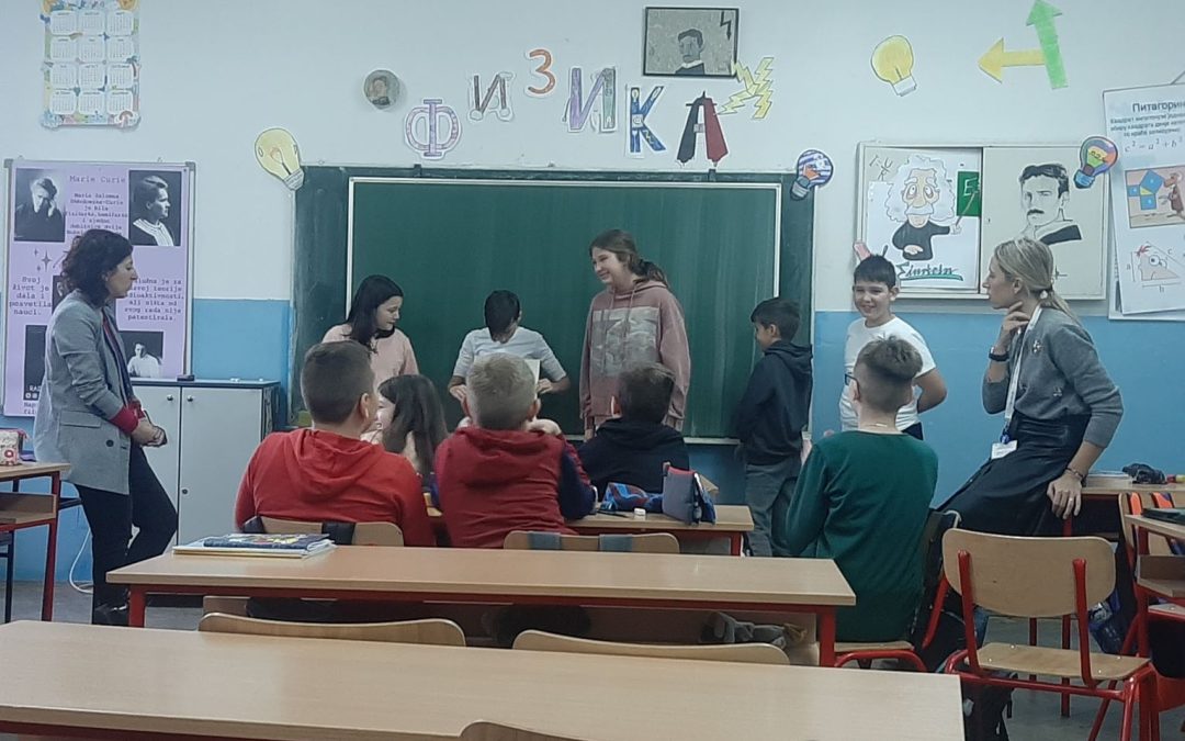 ЕДУКАТИВНО ПРЕВЕНТИВНЕ РАДИОНИЦЕ