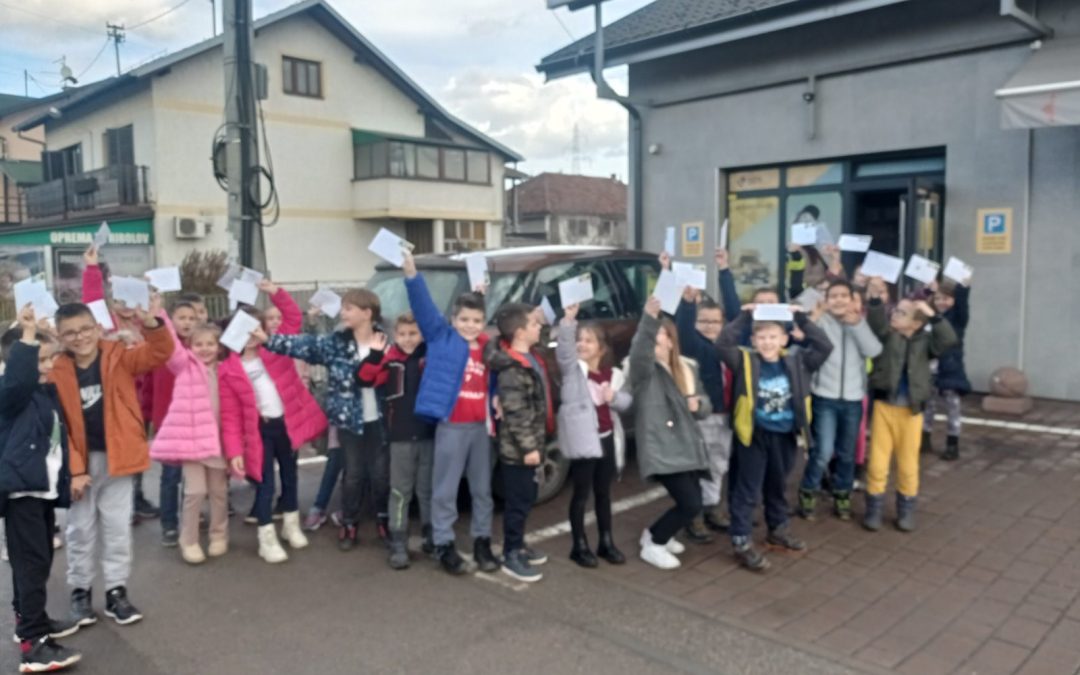 ПОСЈЕТА ПОШТАМА СРПСКЕ