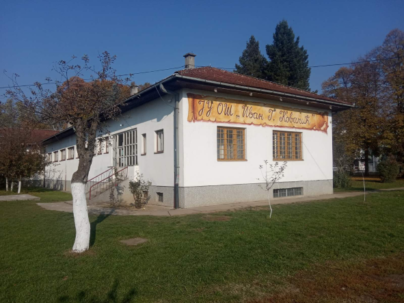 НЕКАД, А САД!