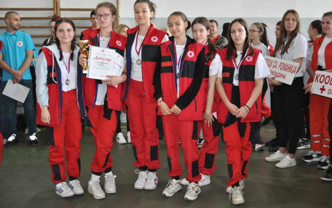 РЕПУБЛИЧКО ТАКМИЧЕЊЕ У ПРУЖАЊУ ПРВЕ ПОМОЋИ