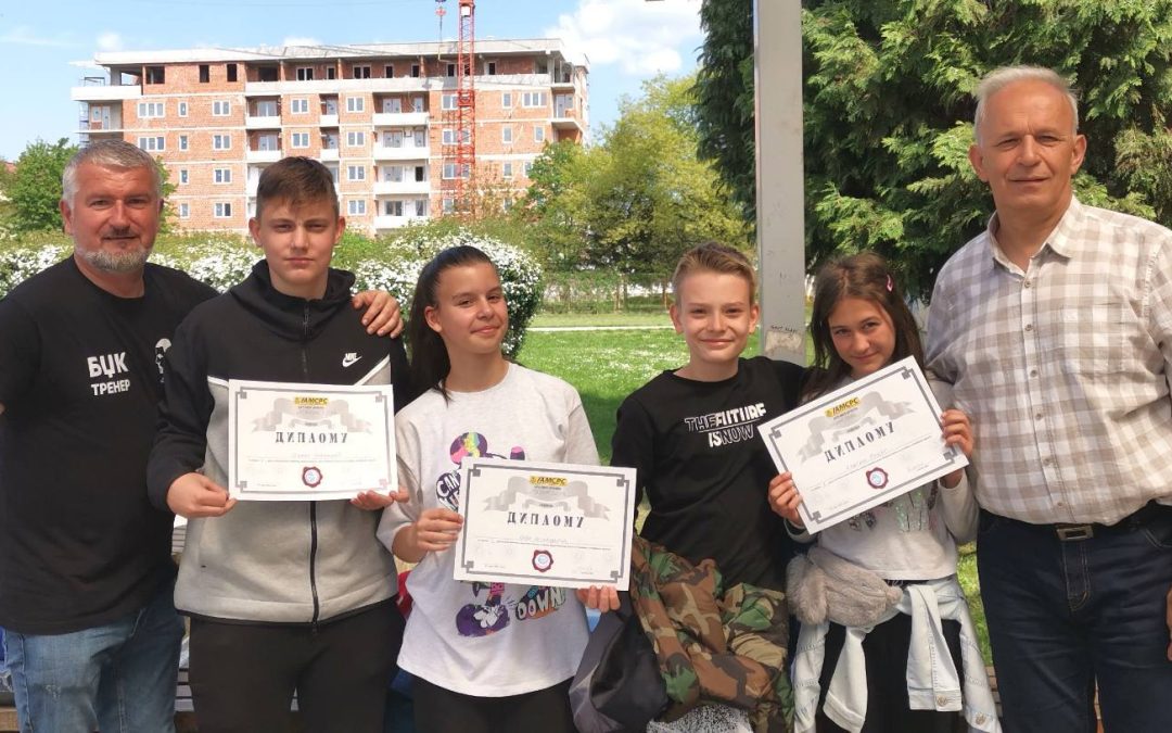 „ДЈЕЦА У САОБРАЋАЈУ 2023“