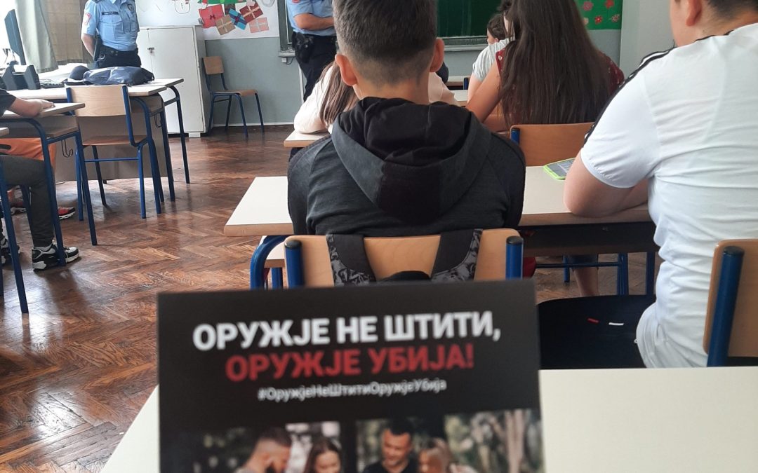 ПРЕВЕНТИВНА КАМПАЊА МИНИСТАРСТВА УНУТРАШЊИХ ПОСЛОВА РС „ОРУЖЈЕ НЕ ШТИТИ, ОРУЖЈЕ УБИЈА!“
