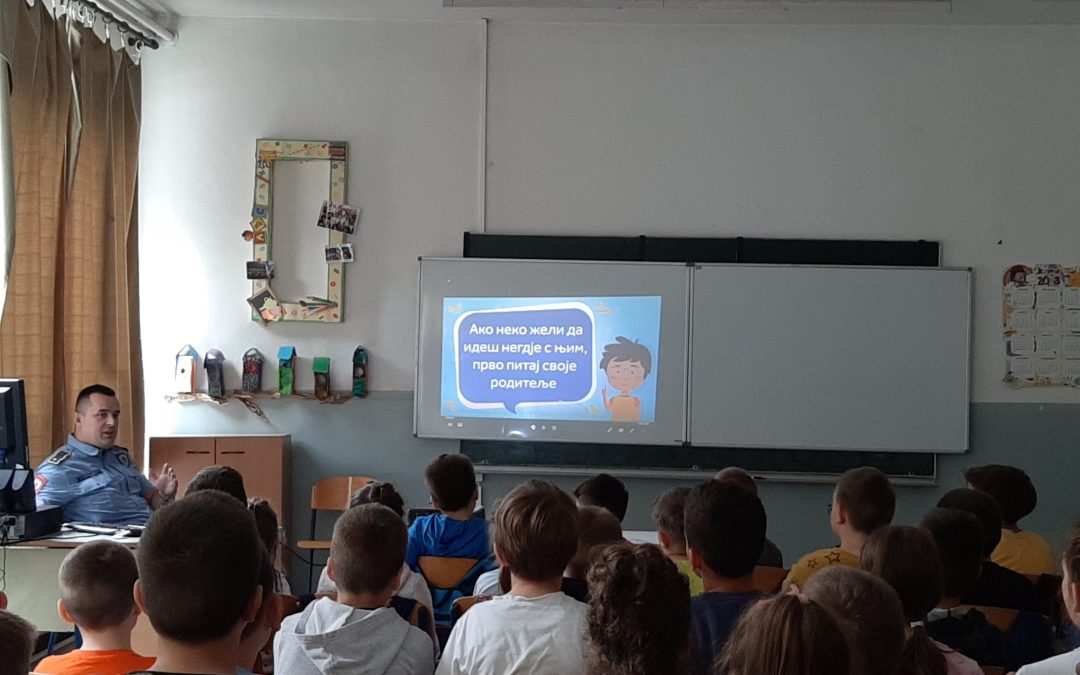 КАМПАЊА МУП-а РС „РАСТИМО СИГУРНО“