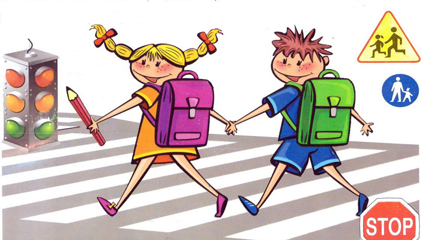 ЕДУКАТИВНО-ПРЕВЕНТИВНО ПРЕДАВАЊЕ „ЗАШТИТИМО ДЈЕЦУ У САОБРАЋАЈУ“ ЗА УЧЕНИКЕ ПРВОГ РАЗРЕДА