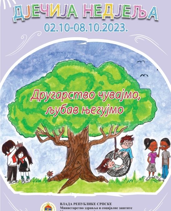 ДЈЕЧИЈА НЕДЈЕЉА У ПРОДУЖЕНОМ БОРАВКУ