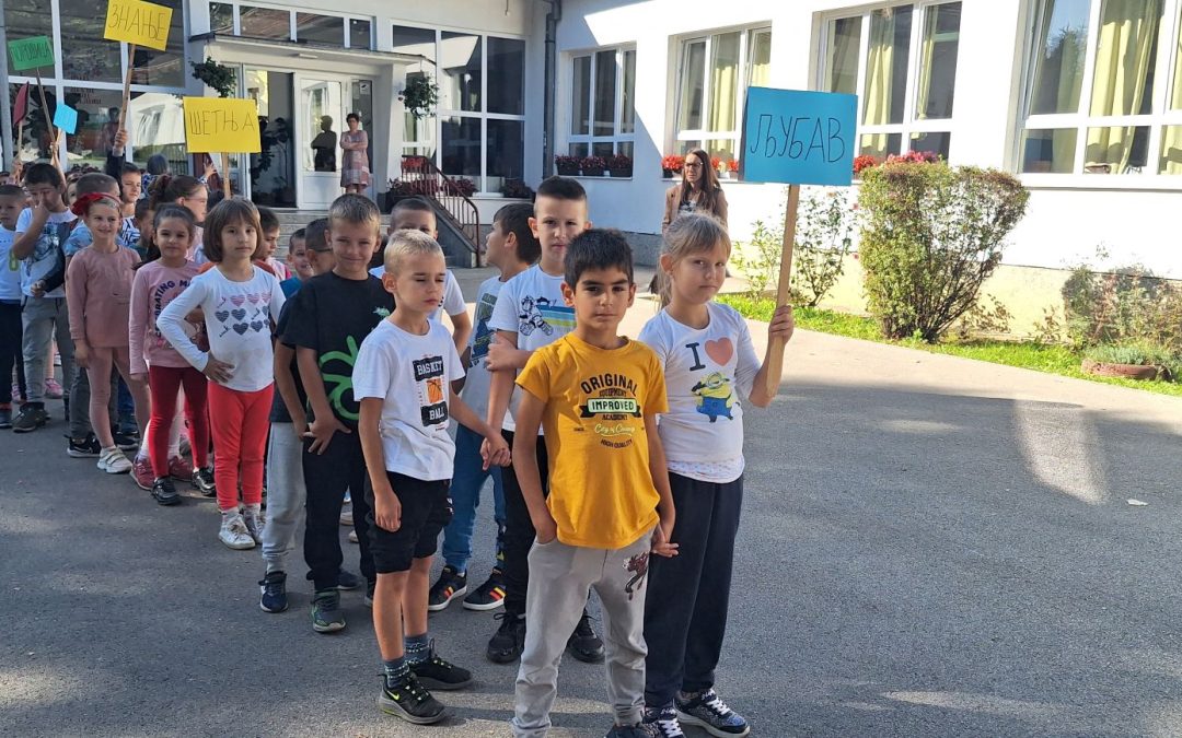 НЕДЈЕЉА ДЈЕТЕТА