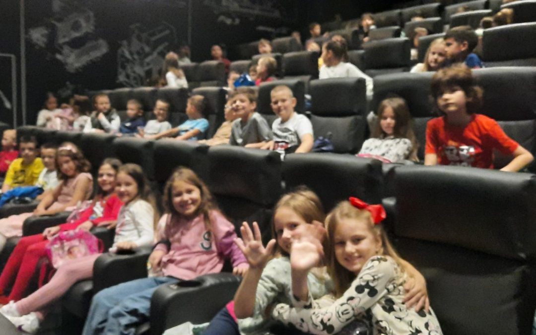 ПОСЈЕТА БИОСКОПУ