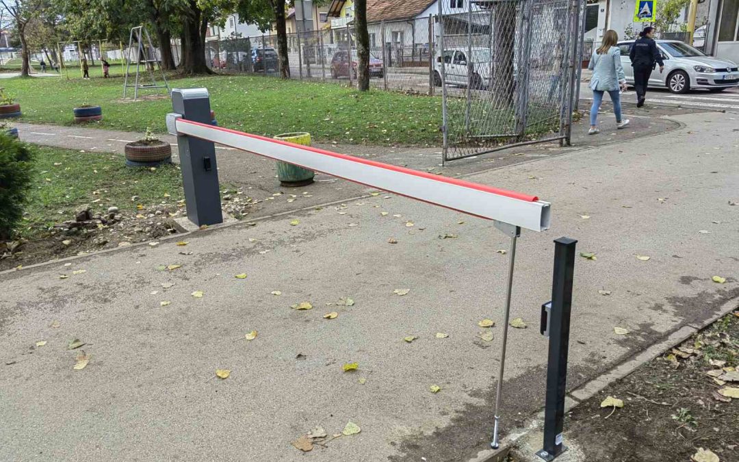 ОБАВЈЕШТЕЊЕ