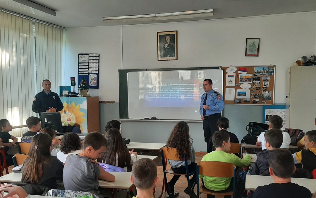 „ПЕТАРДЕ НИСУ ИГРАЧКЕ“