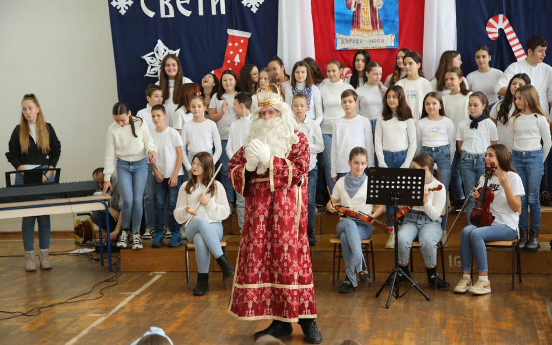 НИКОЉДАНСКА ПРИРЕДБА