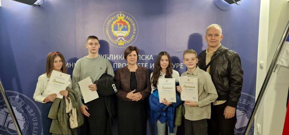 ПРИЈЕМ ЗА ПОБЈЕДНИКЕ РЕПУБЛИЧКИХ ТАКМИЧЕЊА