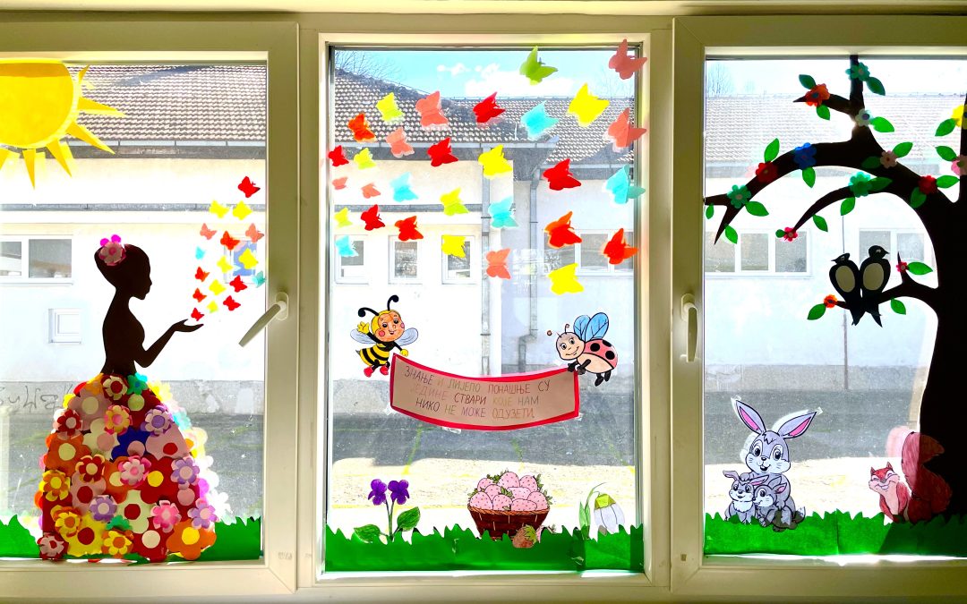 ПРОЉЕЋНА ЧАРОЛИЈА У ПРОДУЖЕНОМ БОРАВКУ