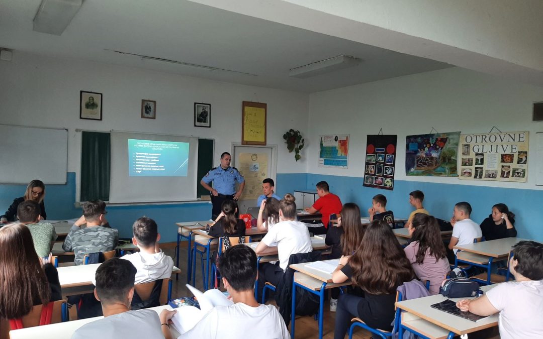 „ОРУЖЈЕ НЕ ШТИТИ, ОРУЖЈЕ УБИЈА“