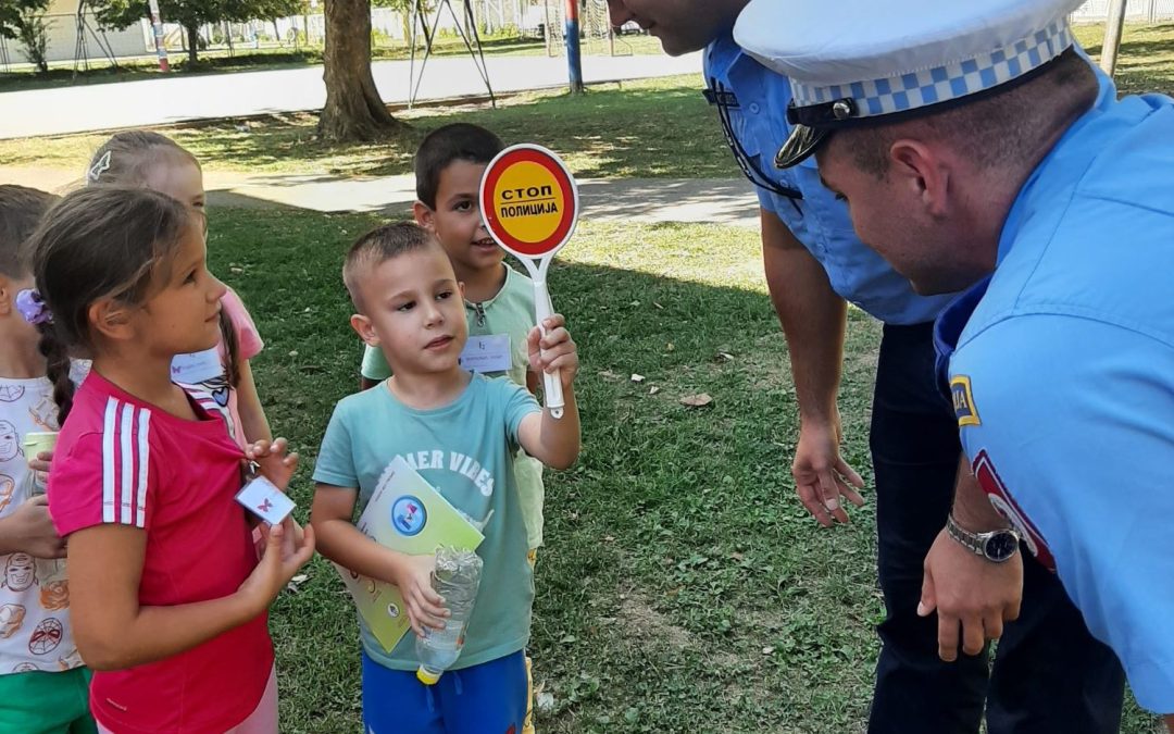 ЕДУКАТИВНО ПРЕДАВАЊЕ