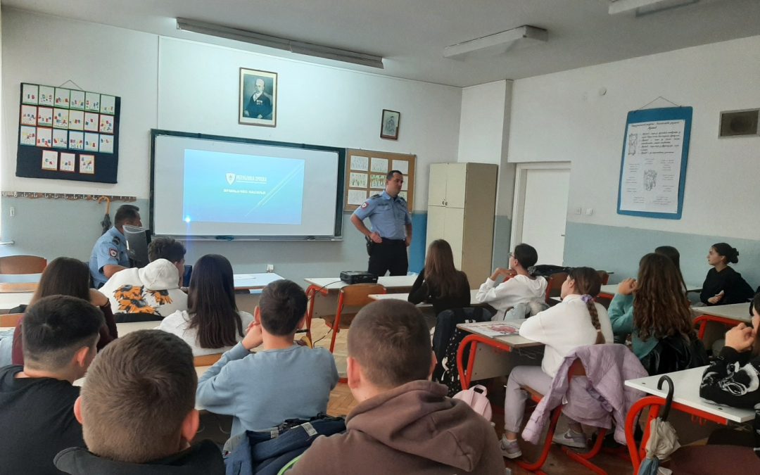 ЕДУКАТИВНО-ПРЕВЕНТИВНО ПРЕДАВАЊЕ