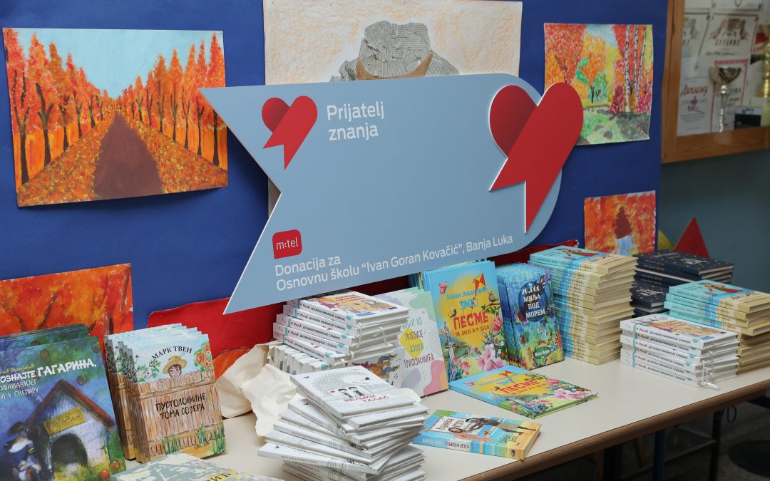 МТЕЛ ПРИЈАТЕЉ ЗНАЊА