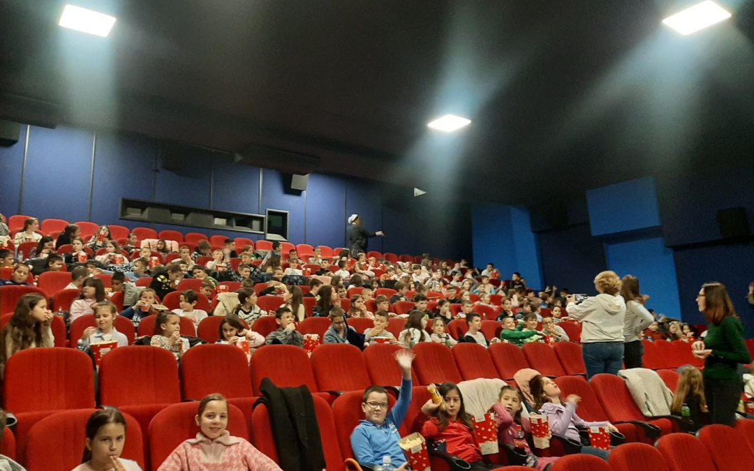 ПОСЈЕТА БИОСКОПУ ПАЛАС