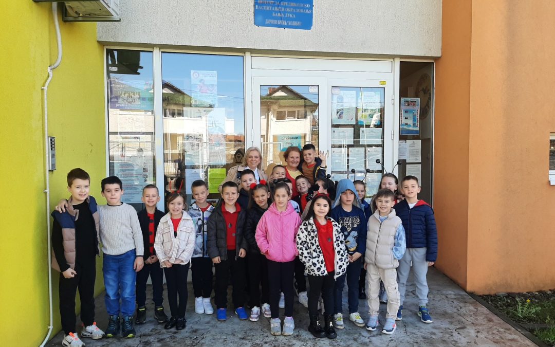 ПОСЈЕТА ВРТИЋУ КОЛИБРИ