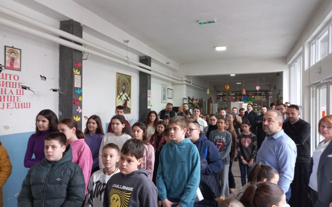 ОПШТИНСКО ТАКМИЧЕЊЕ ИЗ ПРАВОСЛАВНЕ ВЈЕРОНАУКЕ