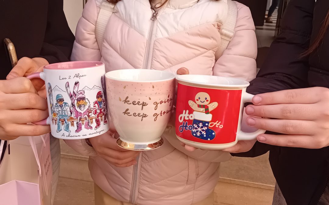 КОД НАС НА ЧАЈУ