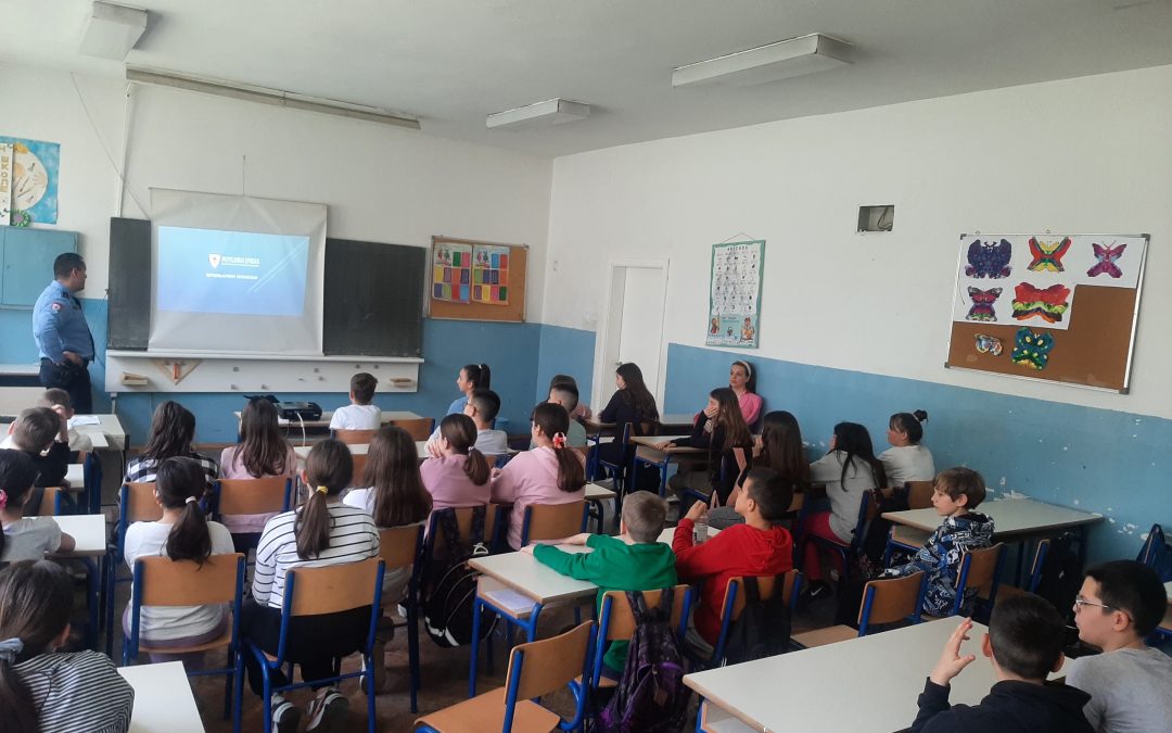 МЕЂУСЕКТОРСКА САРАДЊА У ПРЕВЕНЦИЈИ ВРШЊАЧКОГ НАСИЉА