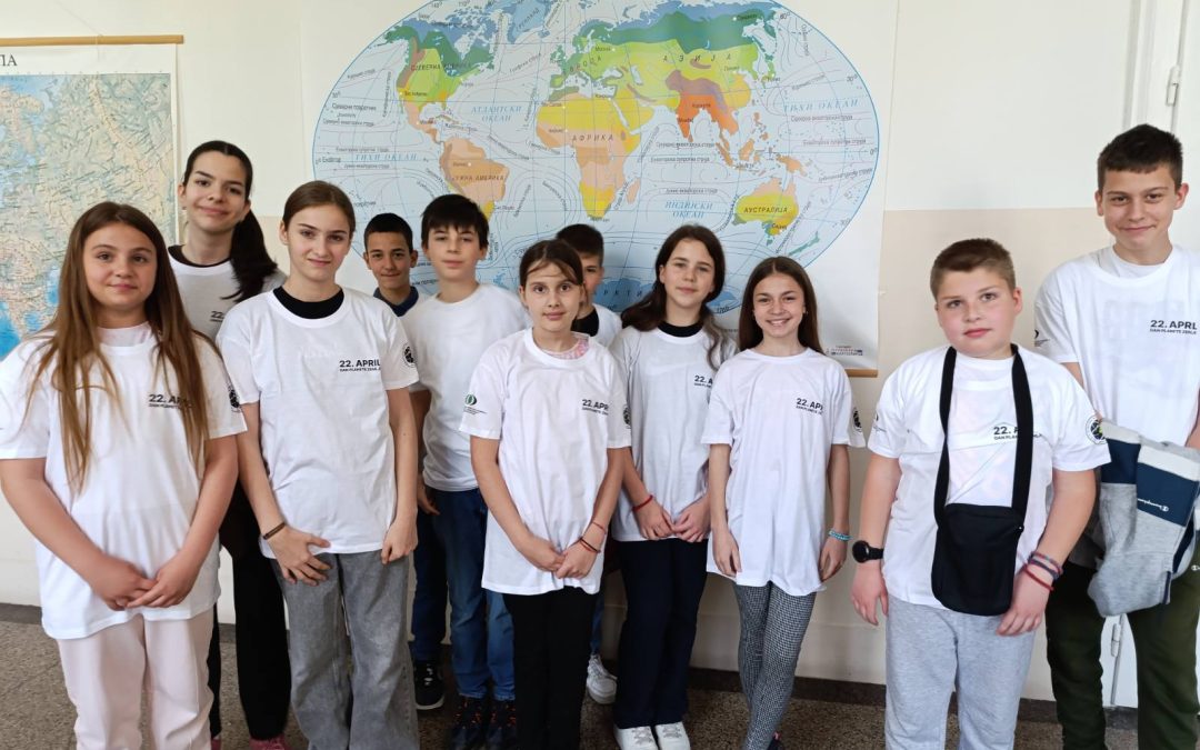 ПОСЈЕТА ПРИРОДНО-МАТЕМАТИЧКОМ ФАКУЛТЕТУ ПОВОДОМ ДАНА ПЛАНЕТЕ ЗЕМЉЕ