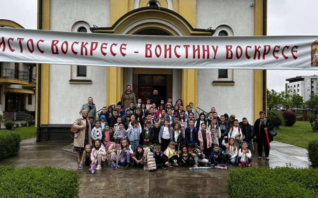 ЈАВНИ ЧАС ИЗ ВЈЕРОНАУКЕ