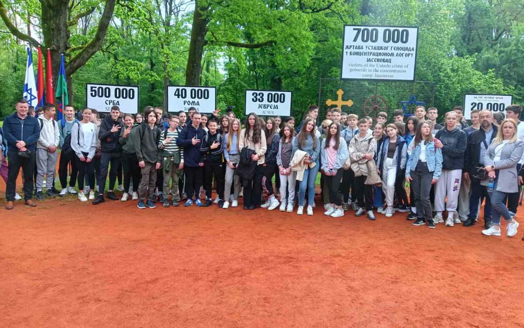 ПОСЈЕТА СПОМЕН ПОДРУЧЈУ ДОЊА ГРАДИНА