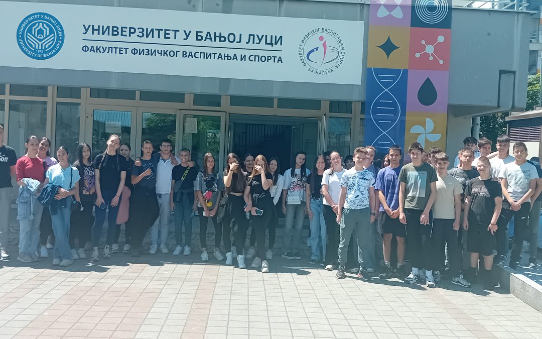 ФЕСТИВАЛ НАУКЕ