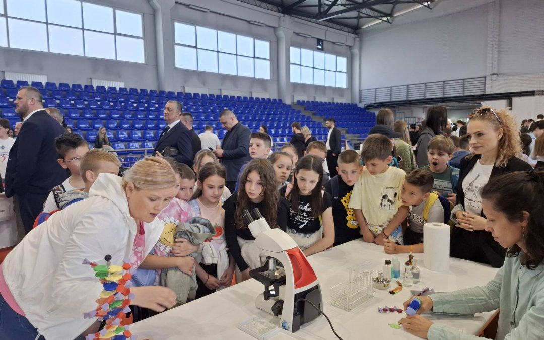 ФЕСТИВАЛ НАУКЕ И МИ!