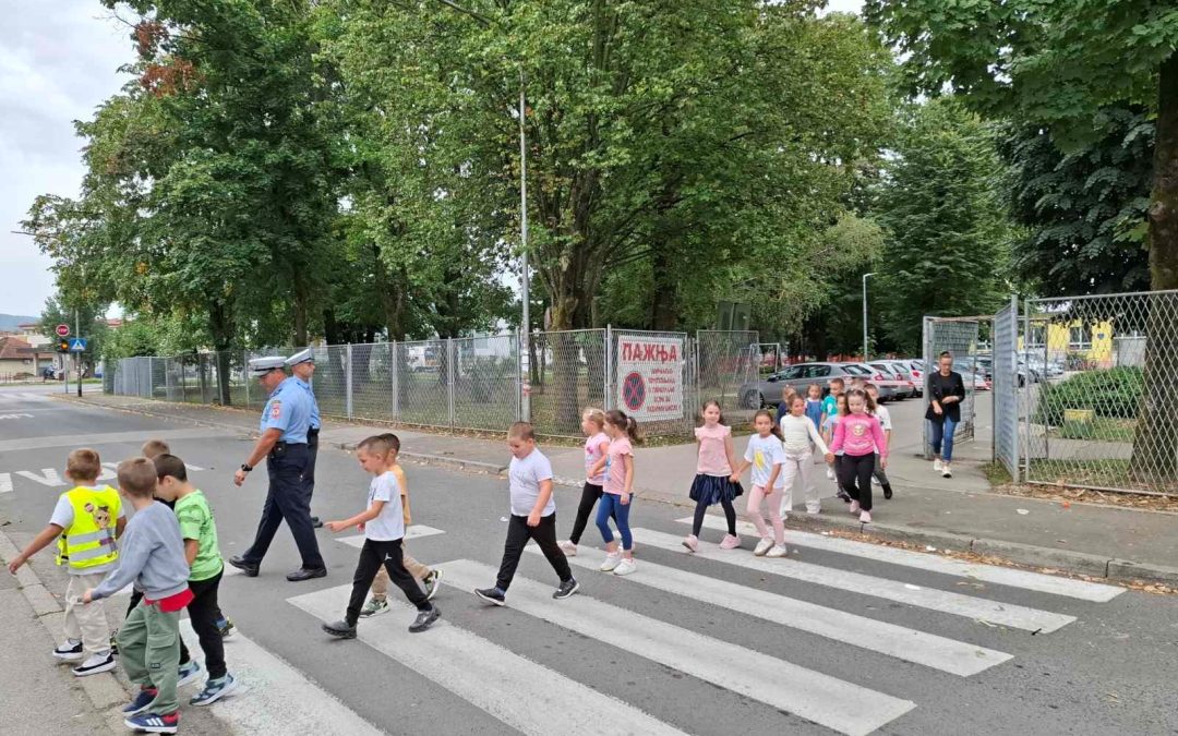 ЕДУКАТИВНО – ПРЕВЕНТИВНО ПРЕДАВАЊЕ ЗА УЧЕНИКЕ 1. РАЗРЕДА