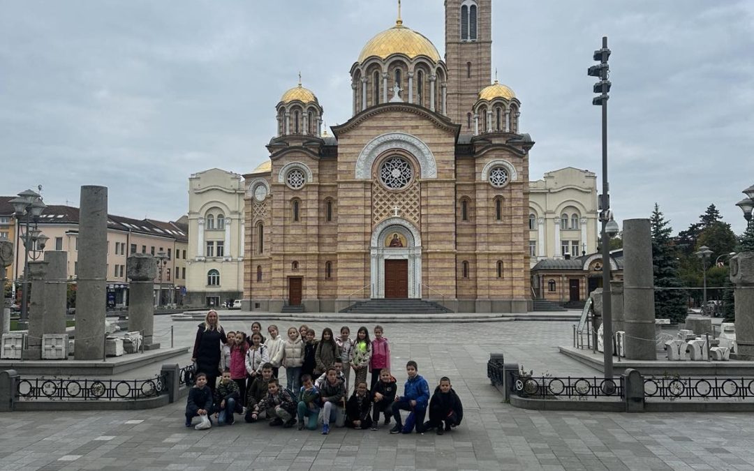 ЈЕСЕЊА ПРОМЕНАДА