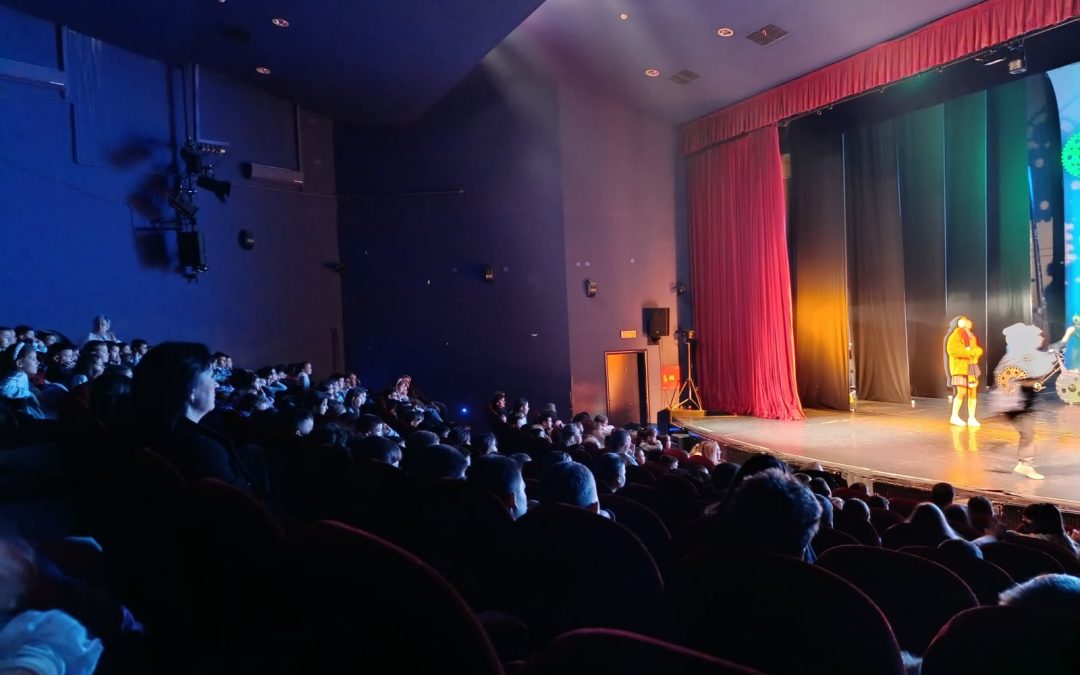 „КУЋА ВРЕМЕНА“