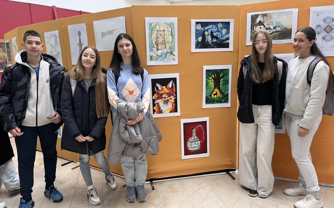 „ПРОЉЕЋЕ У МУЗЕЈУ“