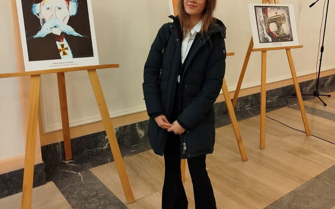 ПРОМОЦИЈА ЂАЧКОГ КАЛЕНДАРА ЗА 2026. ГОДИНУ