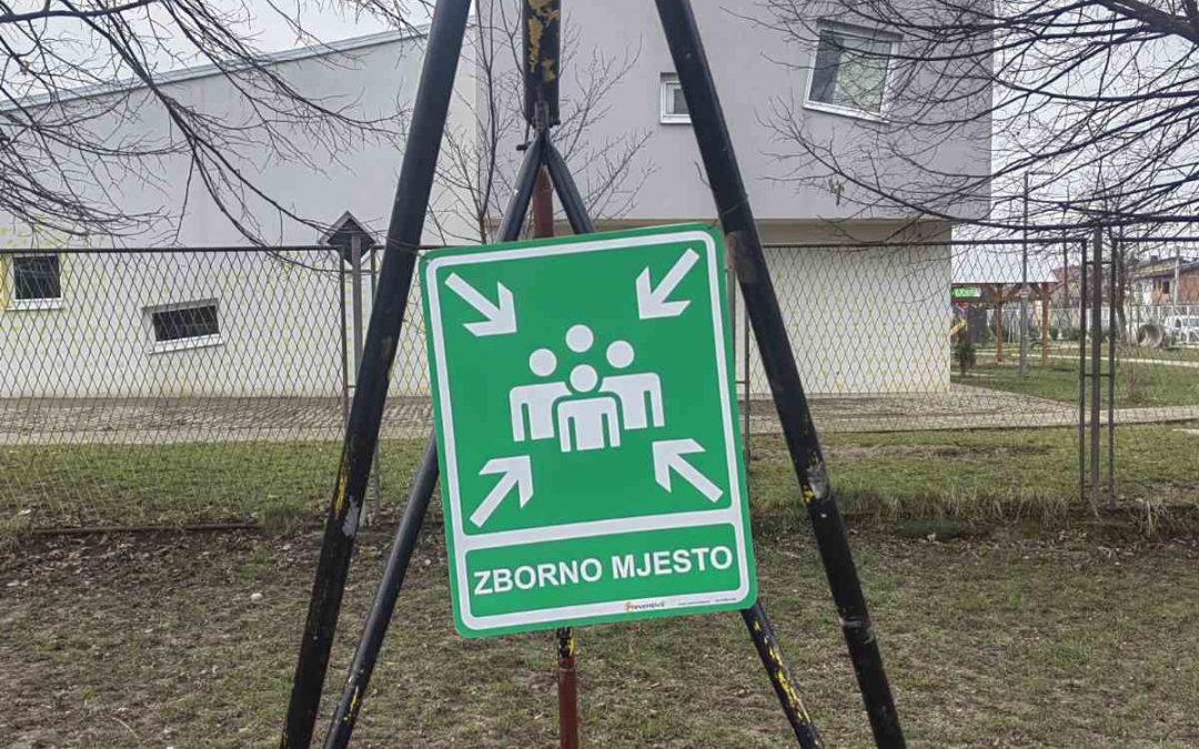 ВЈЕЖБА ЕВАКУАЦИЈЕ