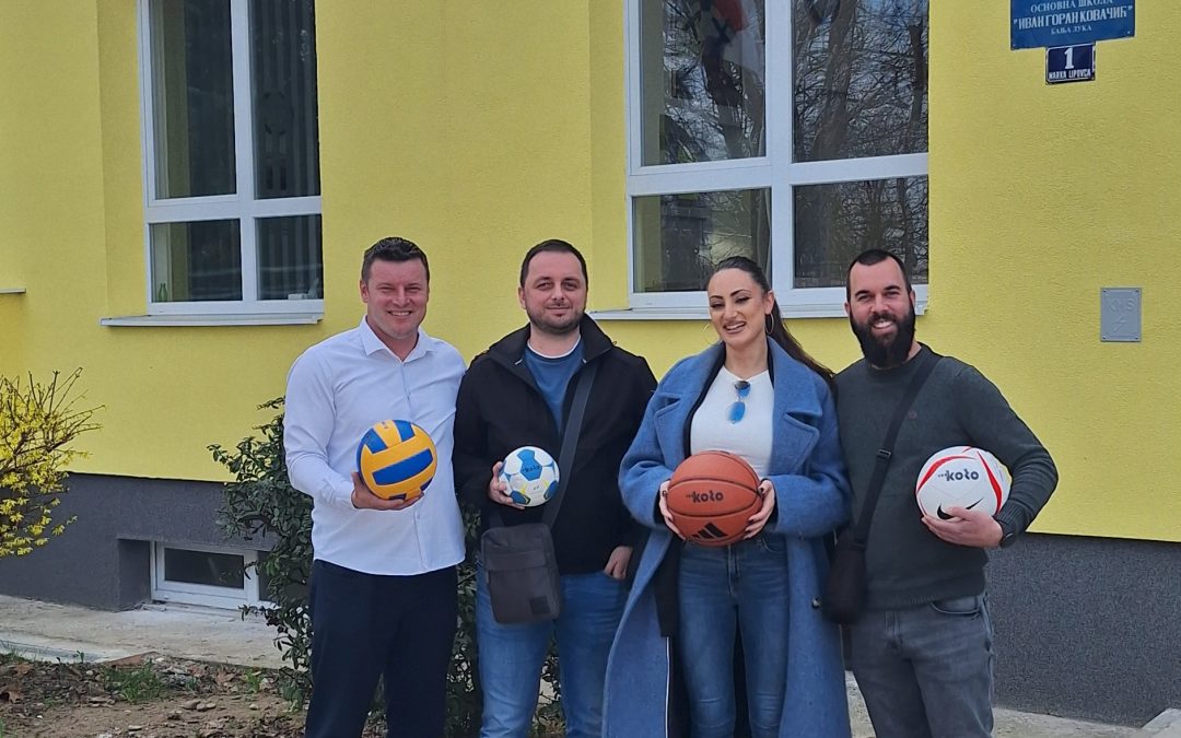 НОВЕ ЛОПТЕ ЗА СПОРТСКЕ АКТИВНОСТИ