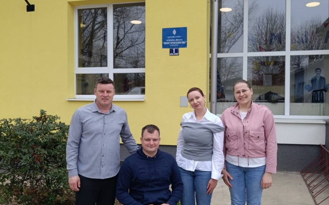 МИКРОФИН, КОМПАНИЈА КОЈА БРИНЕ!