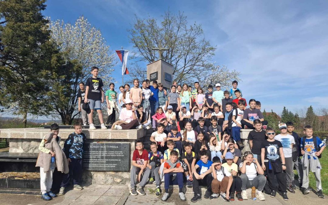 СПОЈ УЧЕЊА И ДРУЖЕЊА – ИЗЛЕТ У ДРАКУЛИЋ